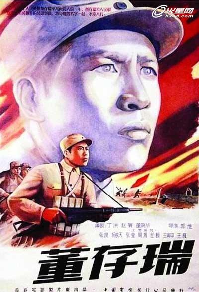 作假康涅狄格大学毕业证